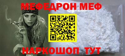 герыч Дубна