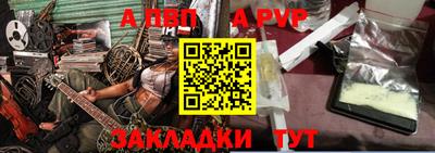 герыч Дубна